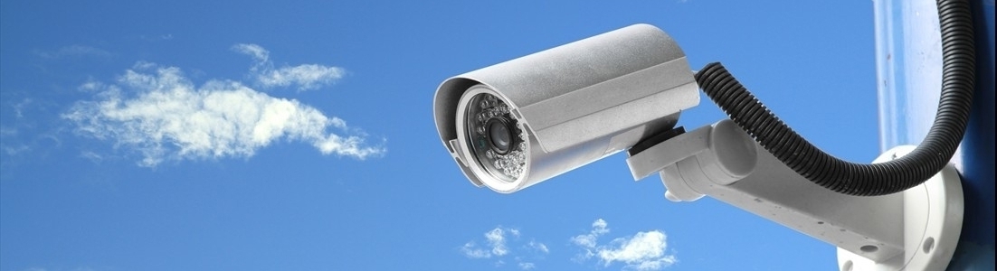 TECNOLOGÍA Y SEGURIDAD